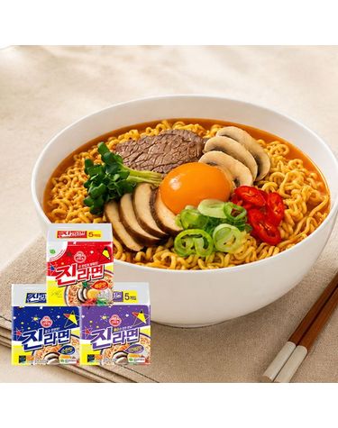 [보리보리]  진라면 세트 총 40개입 매운맛 20 + 순한맛 10 + 약간매운맛 10