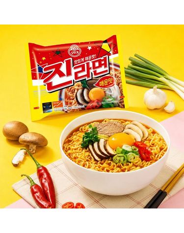 [보리보리]  진라면 매운맛 40개입 5개입번들 x 8개
