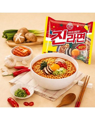 [보리보리]  진라면 매운맛 20개입 5개입번들 x 4개