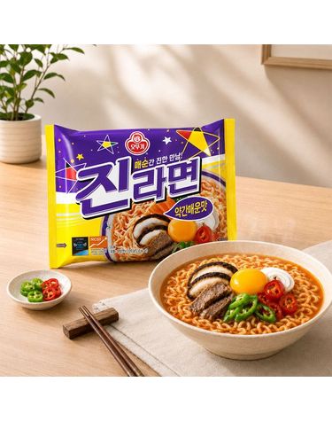 [보리보리]  진라면 약간매운맛 20개입 5개입번들 x 4개