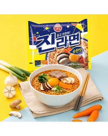 [보리보리]  진라면 순한맛 40개입 5개입번들 x 8개