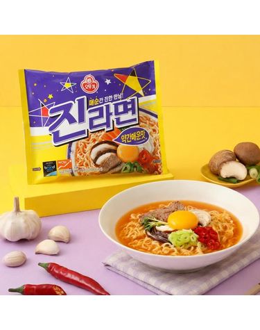 [보리보리]  진라면 약간매운맛 40개입 5개입번들 x 8개