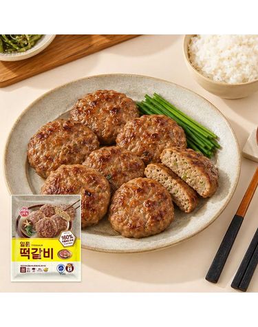 [보리보리]  일품떡갈비 360g 2개
