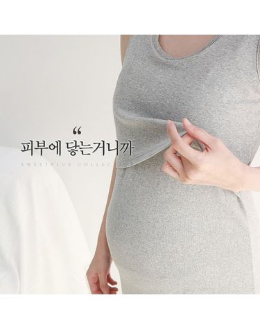 [보리보리] 심플망고 수유나시