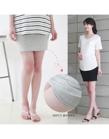 [보리보리] 모디 인팬츠 스커트/임부복