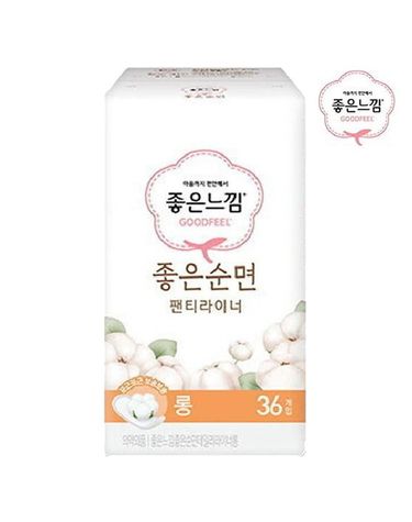 [보리보리] 좋은느낌 유기농 순면커버 팬티라이너 롱 36개입