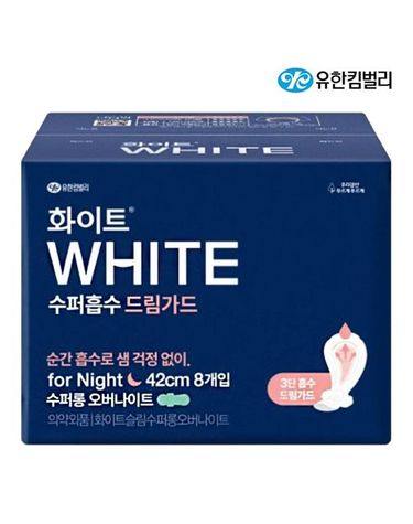 [보리보리] 화이트 수퍼흡수 드림가드 수퍼롱 오버나이트 8개x1팩