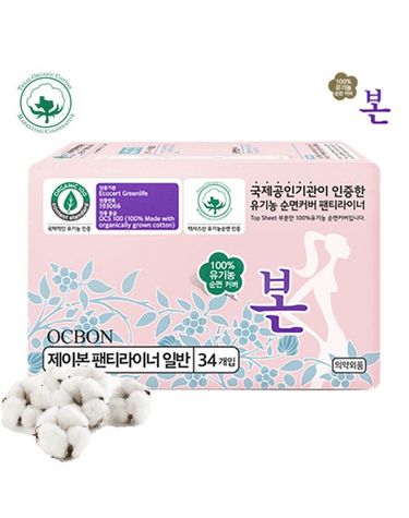 [보리보리] 유기농본 팬티라이너 일반 34개입 100유기농 순면
