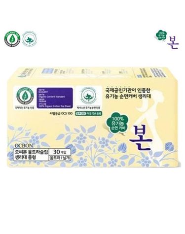 [보리보리] 유기농본 울트라슬림날개 중형 30개입 100유기농순면