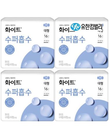 [보리보리] 화이트 수퍼흡수 대형 16개입 x4팩 생리대