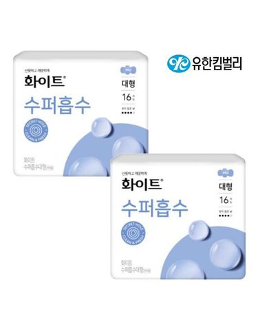 [보리보리] 화이트 수퍼흡수 대형 생리대 16개입 x2팩