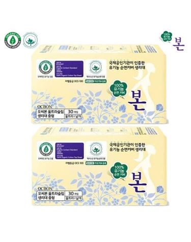 [보리보리] 유기농본 울트라날개슬림 중형 30개입 x2팩 순면 100