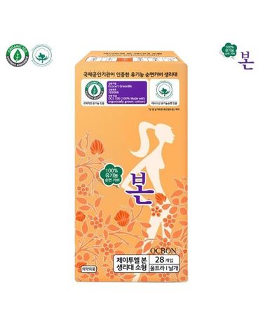 [보리보리] 유기농본 울트라슬림날개 소형 28개입 순면100유기농