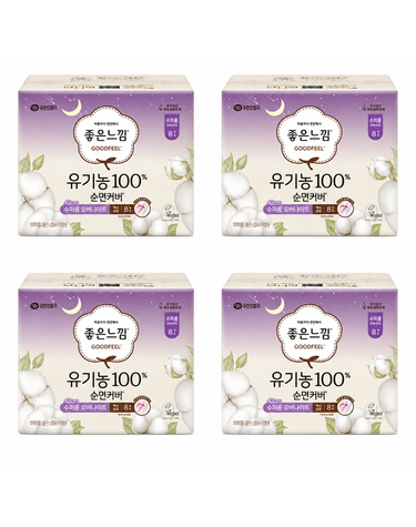 [보리보리] 좋은느낌 유기농 순면 수퍼롱 오버나이트 8개입 x4팩