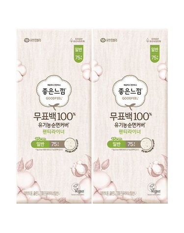 [보리보리] 좋은느낌 무표백 유기농 팬티라이너 일반 75매 x2개