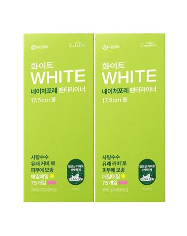 [보리보리] 화이트 네이처포레 팬티라이너 엠보싱 롱 75매 x2개