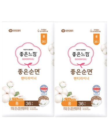 [보리보리] 좋은느낌 좋은순면 팬티라이너 롱 36개입 x2개