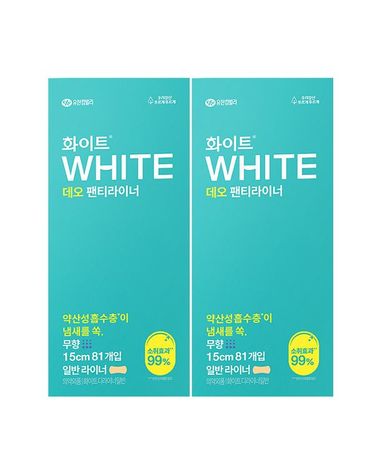[보리보리] 화이트 데오 팬티라이너 소취효과 99 일반 81매 x2개