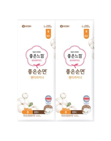 [보리보리] 좋은느낌 좋은순면 팬티라이너 롱 69개입 x2개
