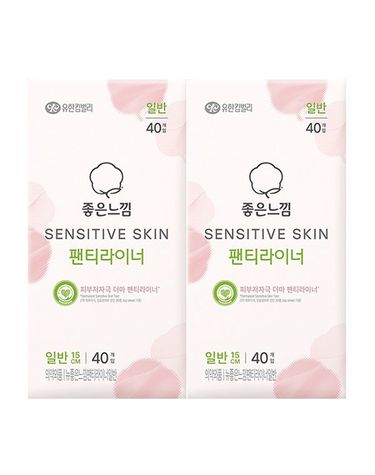 [보리보리] 좋은느낌 센서티브 스킨 팬티라이너 일반 40매 x2개