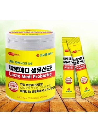 [보리보리] 코오롱제약 뉴트라팜 락토메디 생유산균 2000mg x30포