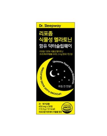 [보리보리] 리포좀 식물성멜라토닌함유 닥터슬립웨이 450mg x30정