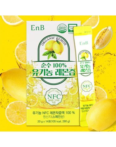 [보리보리] ENB 순수100 유기농 레몬즙 20g x14포