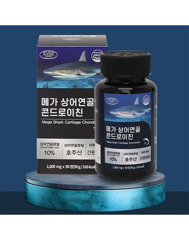 [보리보리] 에버그린 메가 상어연골 콘드로이친 탄성섬유 90정