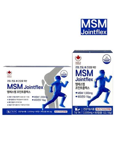 [보리보리] MSM 엠에스엠 조인트플렉스 녹색홍합추출 60정 x3박스