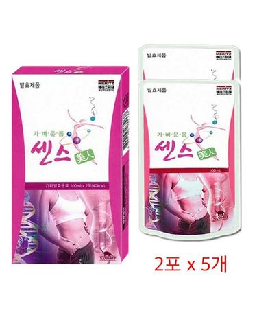 [보리보리] 가벼운몸 센스미인 파우치 100ml x2포 5개