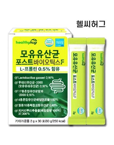 [보리보리] 헬씨허그 모유유산균 포스트바이오틱스F 2g x30포