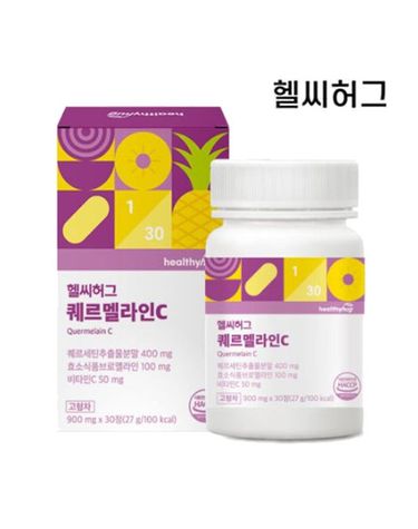 [보리보리] 헬씨허그 퀘르멜라인C 브로멜라인 900mg x30정