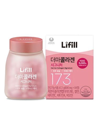[보리보리] 라이필 더마 콜라겐 시그니처 800mg x84정 1개