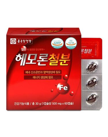 [보리보리] 종근당건강 헤모론철분 500mg 60캡슐 x2개 임산부