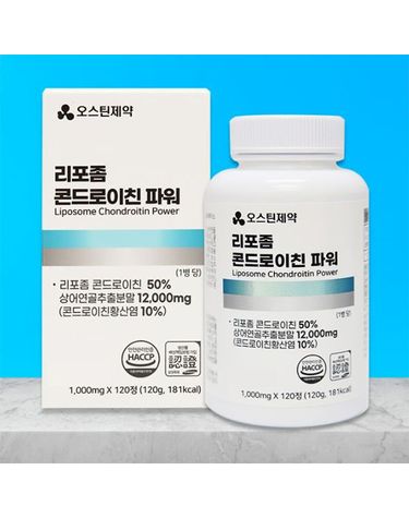 [보리보리] 리포좀 콘드로이친파워 상어연골 1000mg x120정