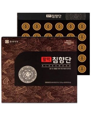 [보리보리] 종근당건강 활력 침향단 건강환 3.75g x30환