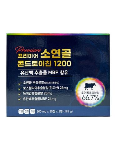 [보리보리] 프리미어 소연골 콘드로이친1200 보스웰리아90정 x2병