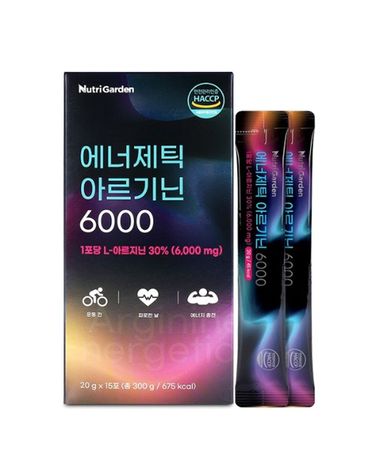 [보리보리] 뉴트리가든 에너제틱 아르기닌 6000 20g x15포