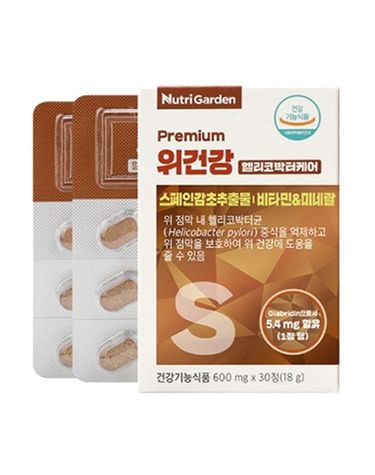 [보리보리] 뉴트리가든 위건강 헬리코박터케어 600mg x30정