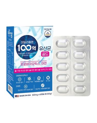 [보리보리] 데일리플랜 100억 유산균골드 500mg x60캡슐