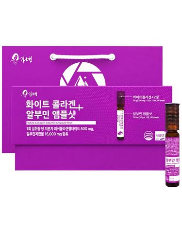 [보리보리] 김소형 화이트 콜라겐+알부민 앰플샷 액상 20ml 14병