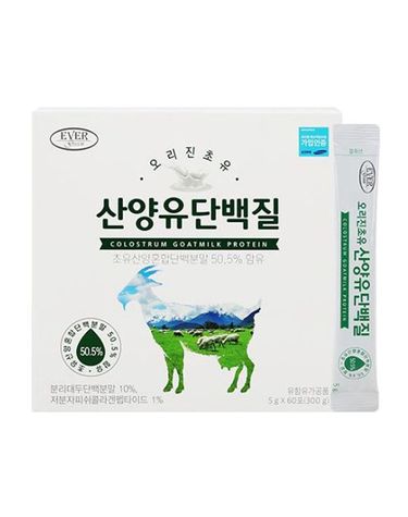 [보리보리] 세종바이오팜 오리진 초유 산양유 단백질 5g x60포