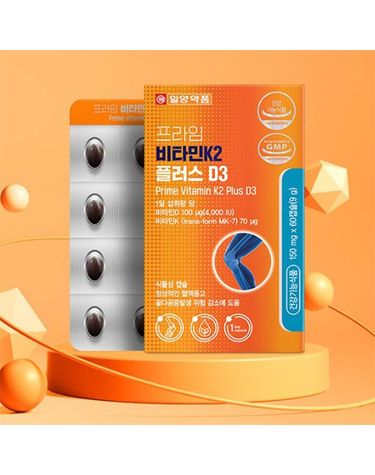 [보리보리] 일양약품 프라임 비타민K2 플러스 D3 150mg x60캡슐