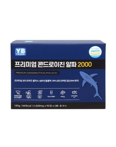[보리보리] YB 프리미엄 콘드로이친 알파 2000 90정 x2통