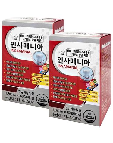 [보리보리] 인사매니아 프로폴리스 칼슘 비타민C1600mg 60정 x2개