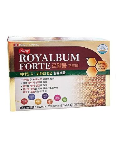 [보리보리] 뉴 로얄붐 포르테 비타민C 비타민B군 함유 120정 x2개