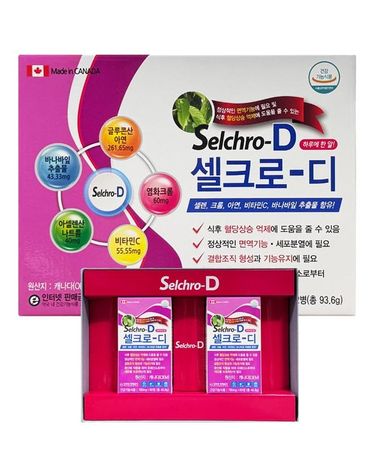 [보리보리] 셀크로디 식후 혈당상승 억제 780mg 60정 x2병