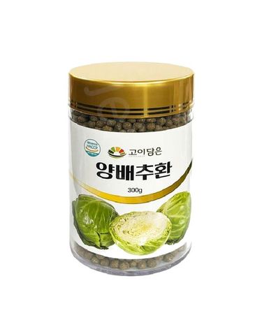 [보리보리] 고이담은 양배추환 300g