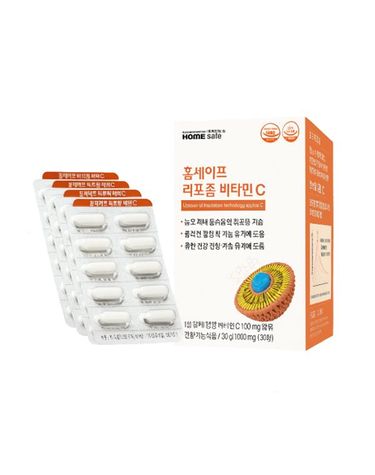 [보리보리] 홈세이프 리포좀 비타민C 1,000mg 3개월분 90정