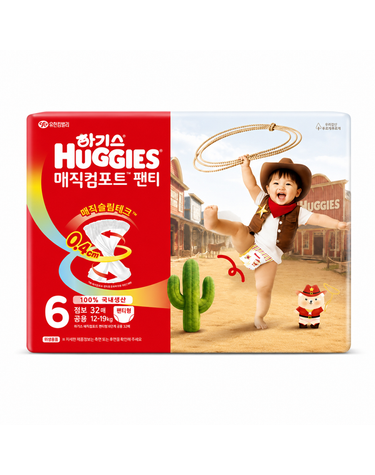 [보리보리] 하기스 매직컴포트 팬티형 6단계 점보 공용 32매